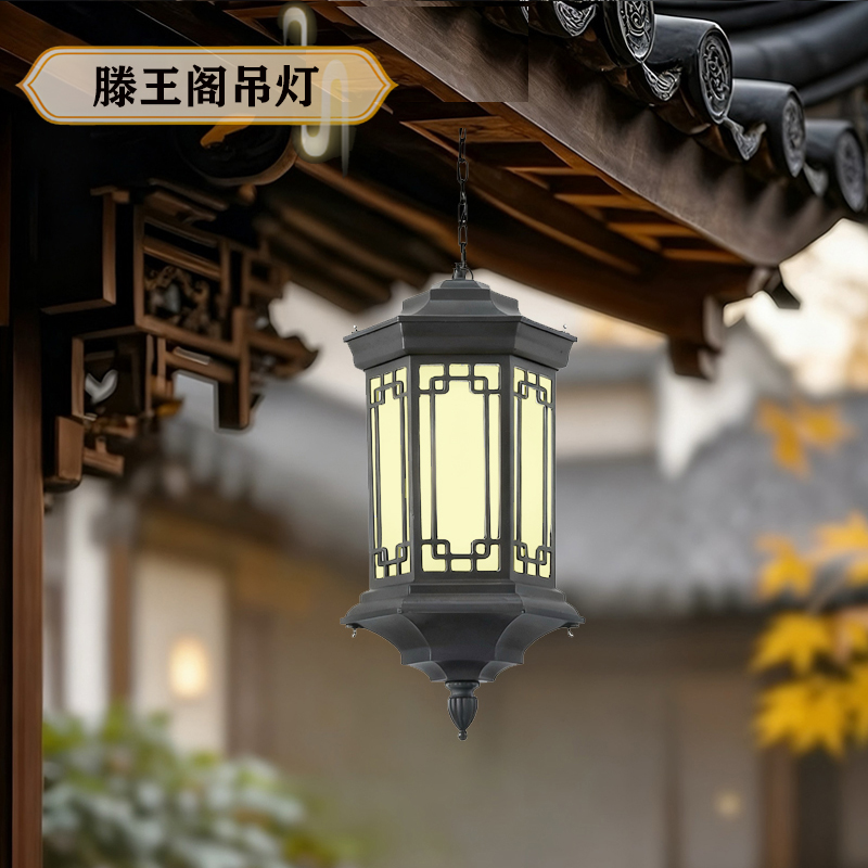 滕王阁吊灯走廊吊顶吊卧室吊会展吊礼堂防水设计复古新中式风设计