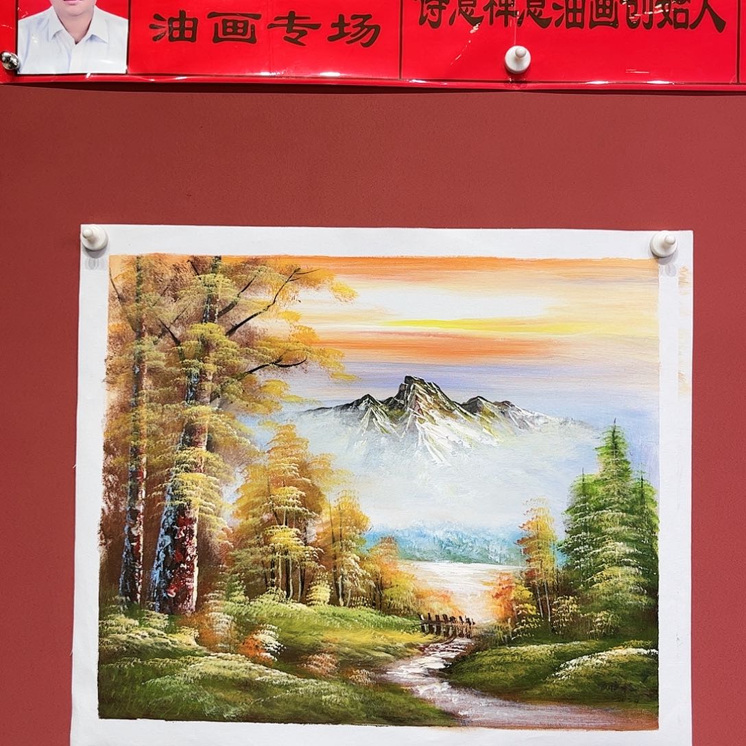 油画刘文桂油画作品