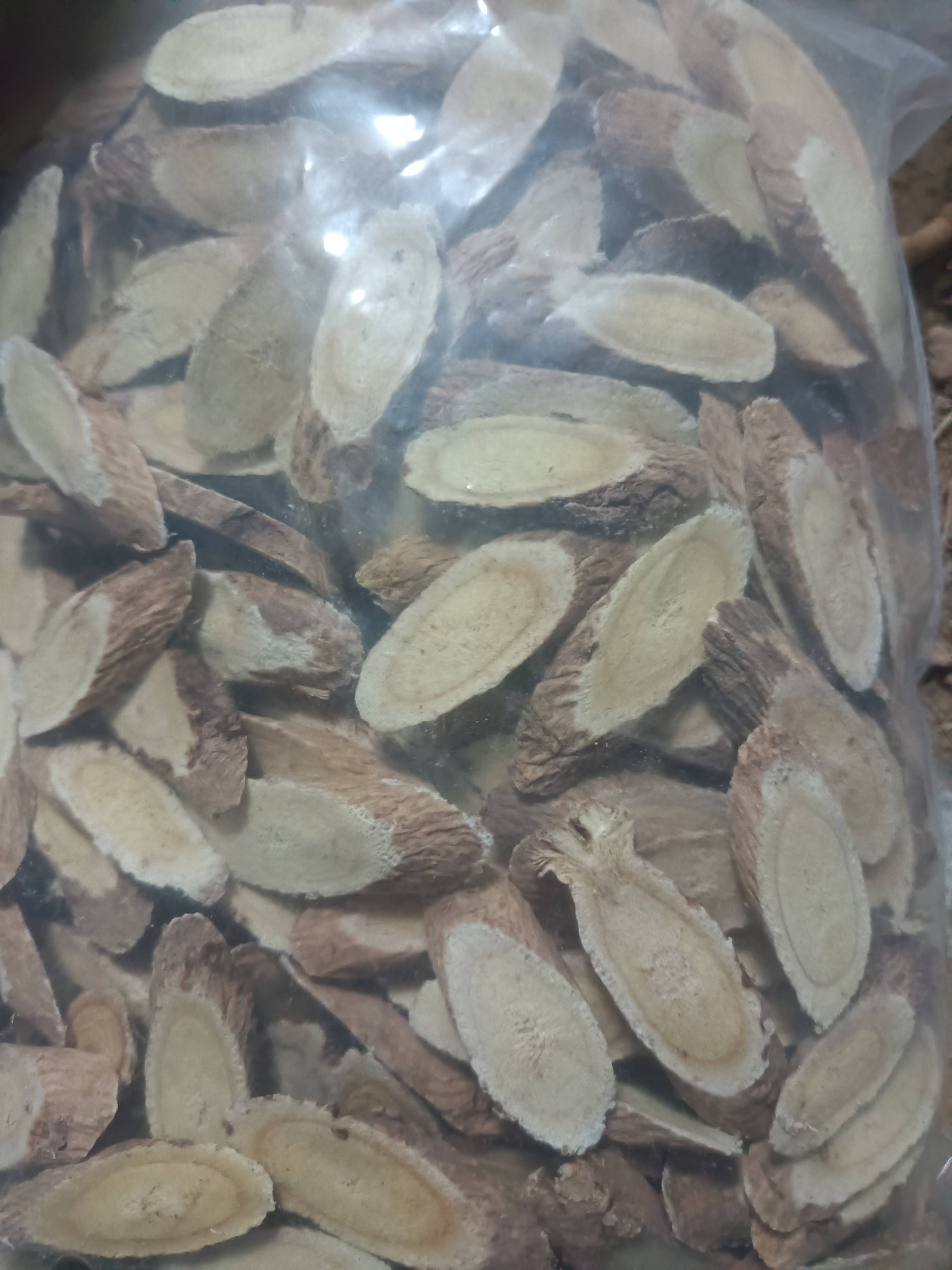 甘肃岷县产地老黄芪切片无硫新货北芪片泡水煲汤搭配当归党参