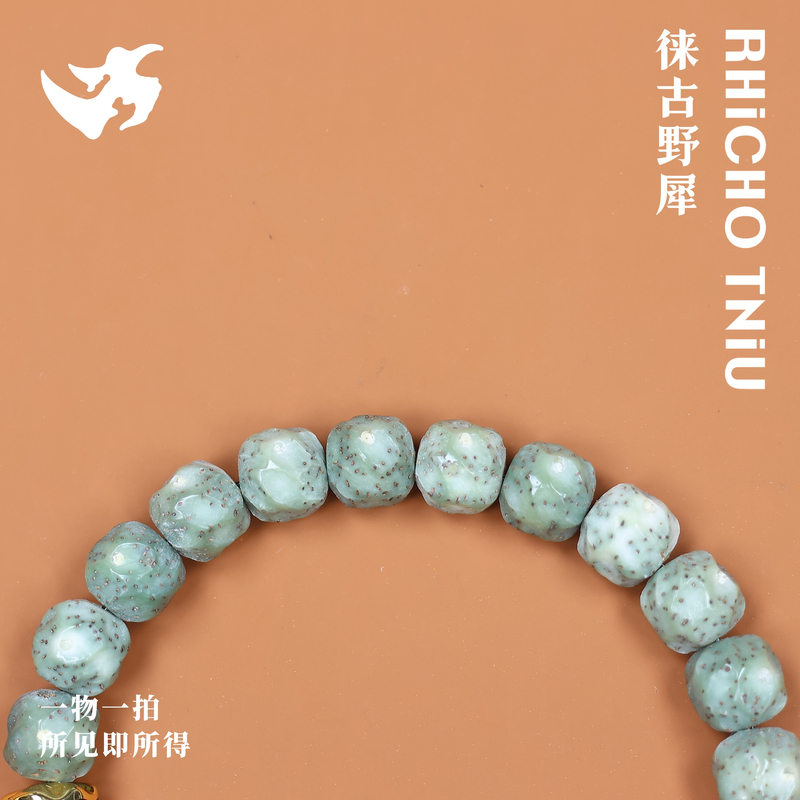 个性串10改石玉无相月朗星细T697982高品质文玩海南精工星月菩提
