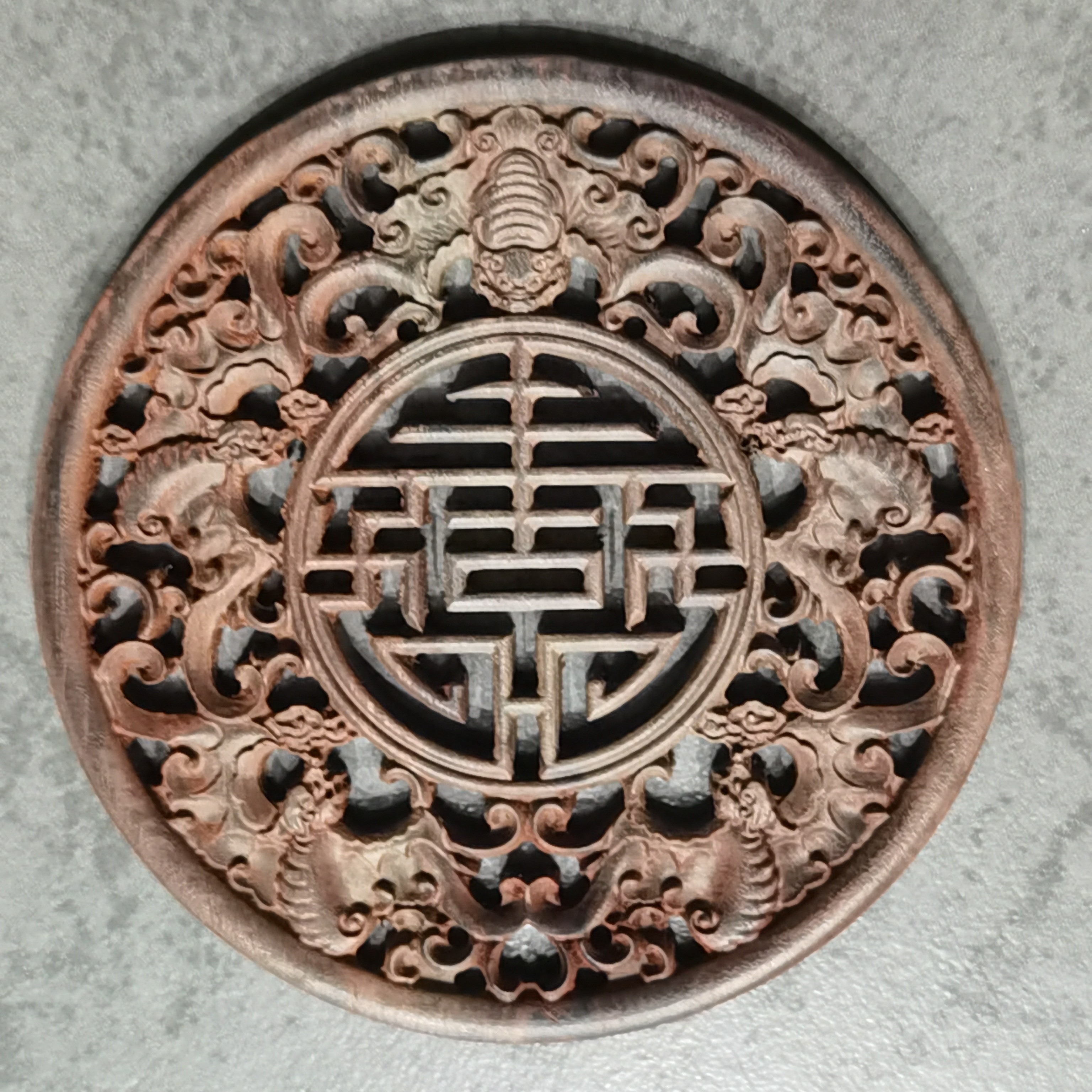 大红酸枝饰品小件五福捧寿圆垫