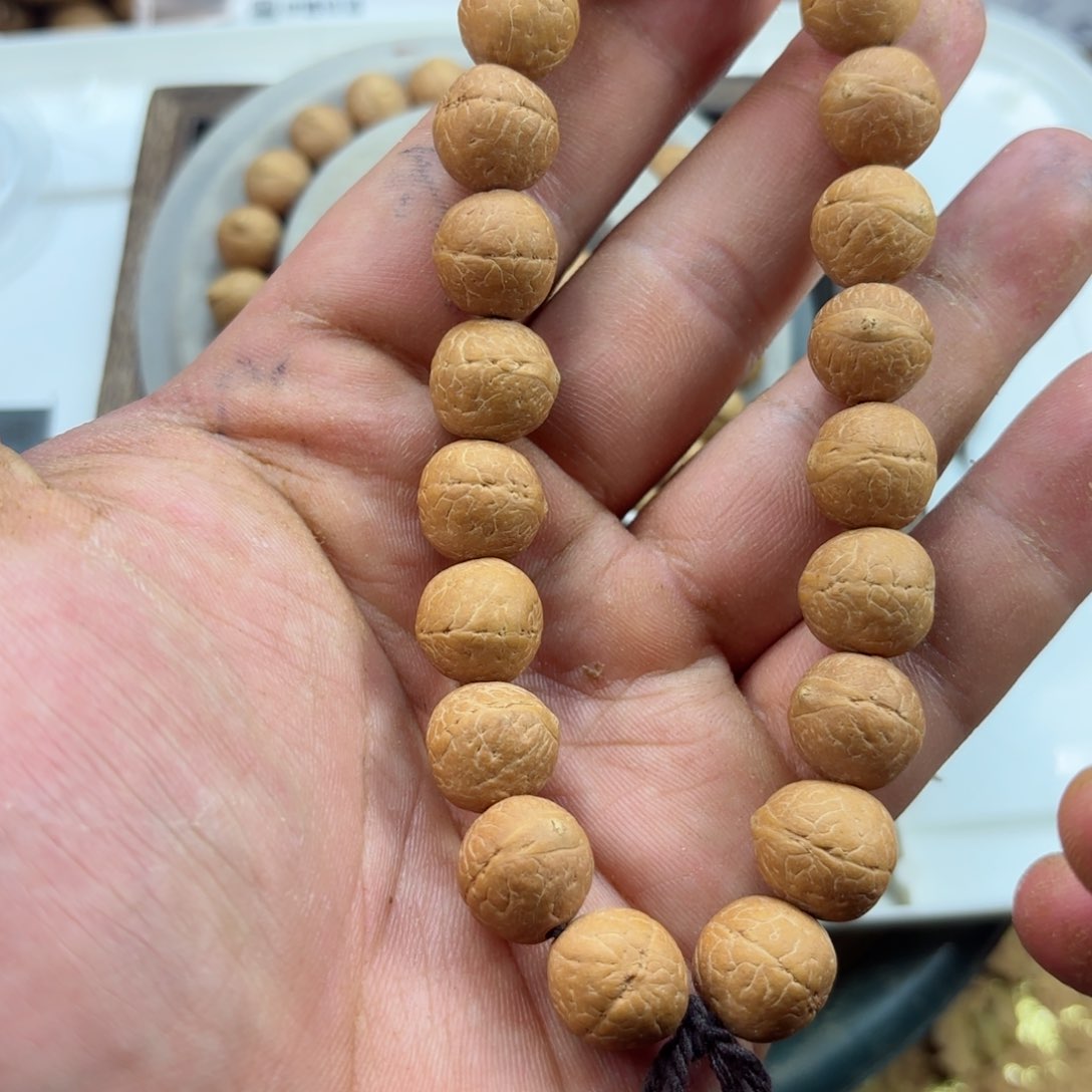 凤眼菩提吊坠下播福利