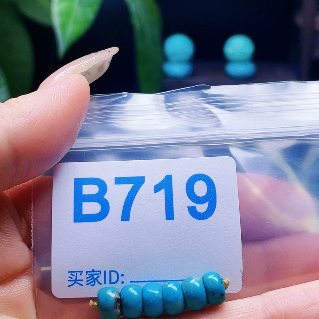 绿石头十堰特色手工配饰