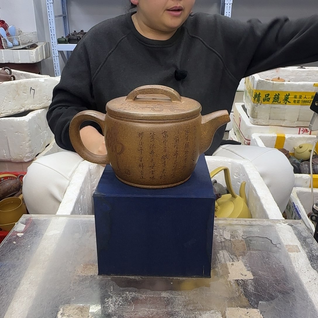 紫砂茶壶宜兴紫砂壶瑕疵处理