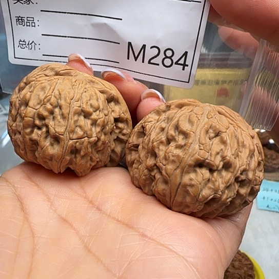 桃核吊坠45白狮子1231231233
