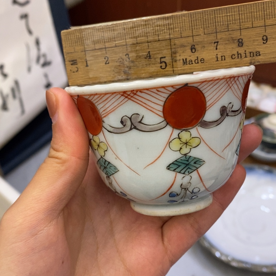 瓷片欢迎大家！25包邮！！！