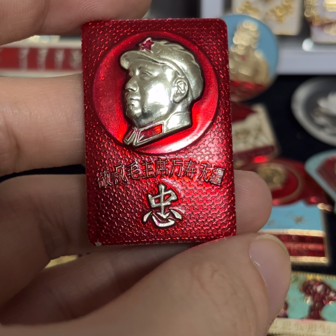 军***哥其他普通金属qqqqqqqqq