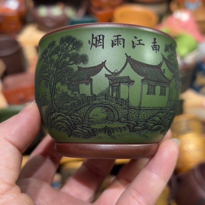 茶杯紫砂宜兴紫砂主人杯