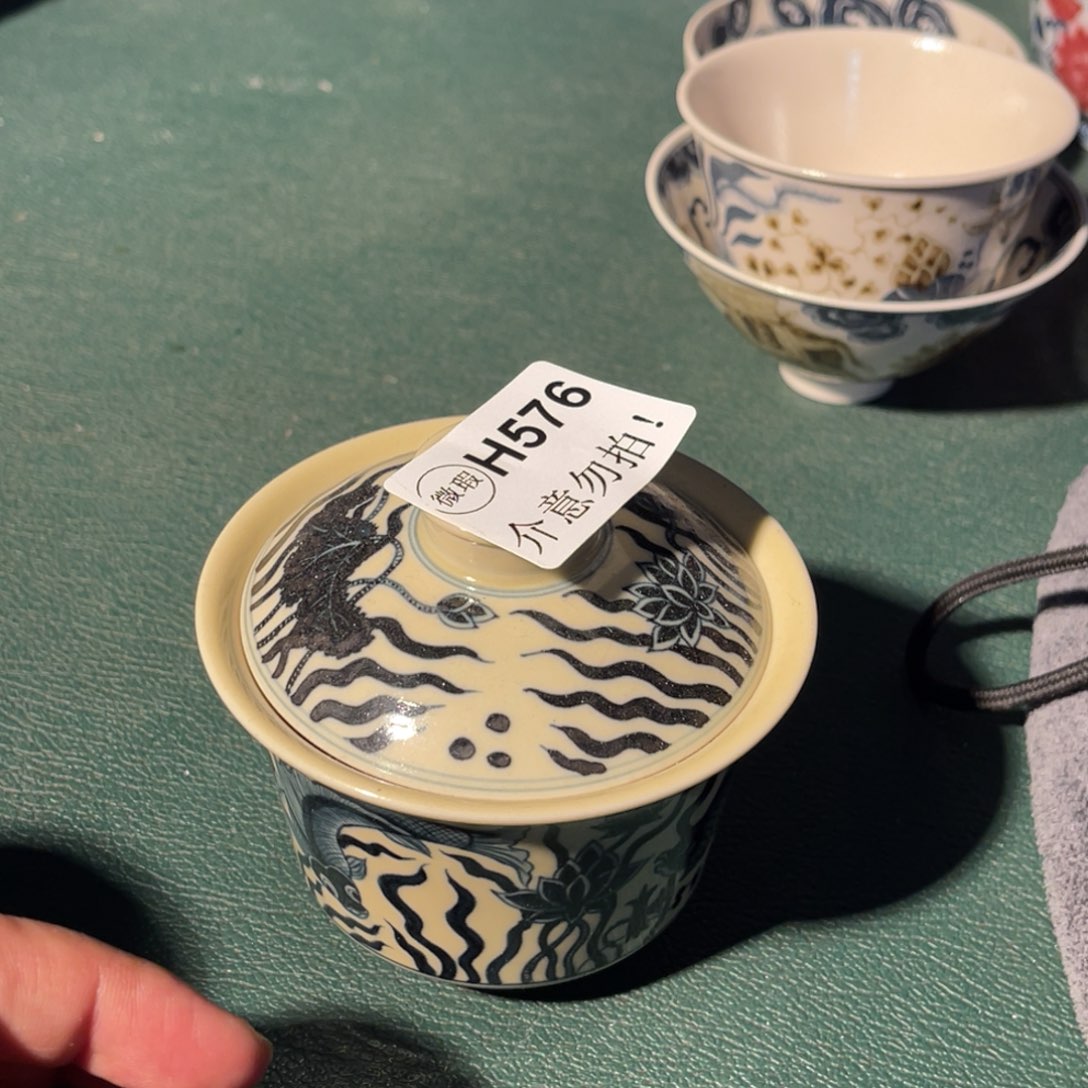 576 半月陶瓷半月陶瓷