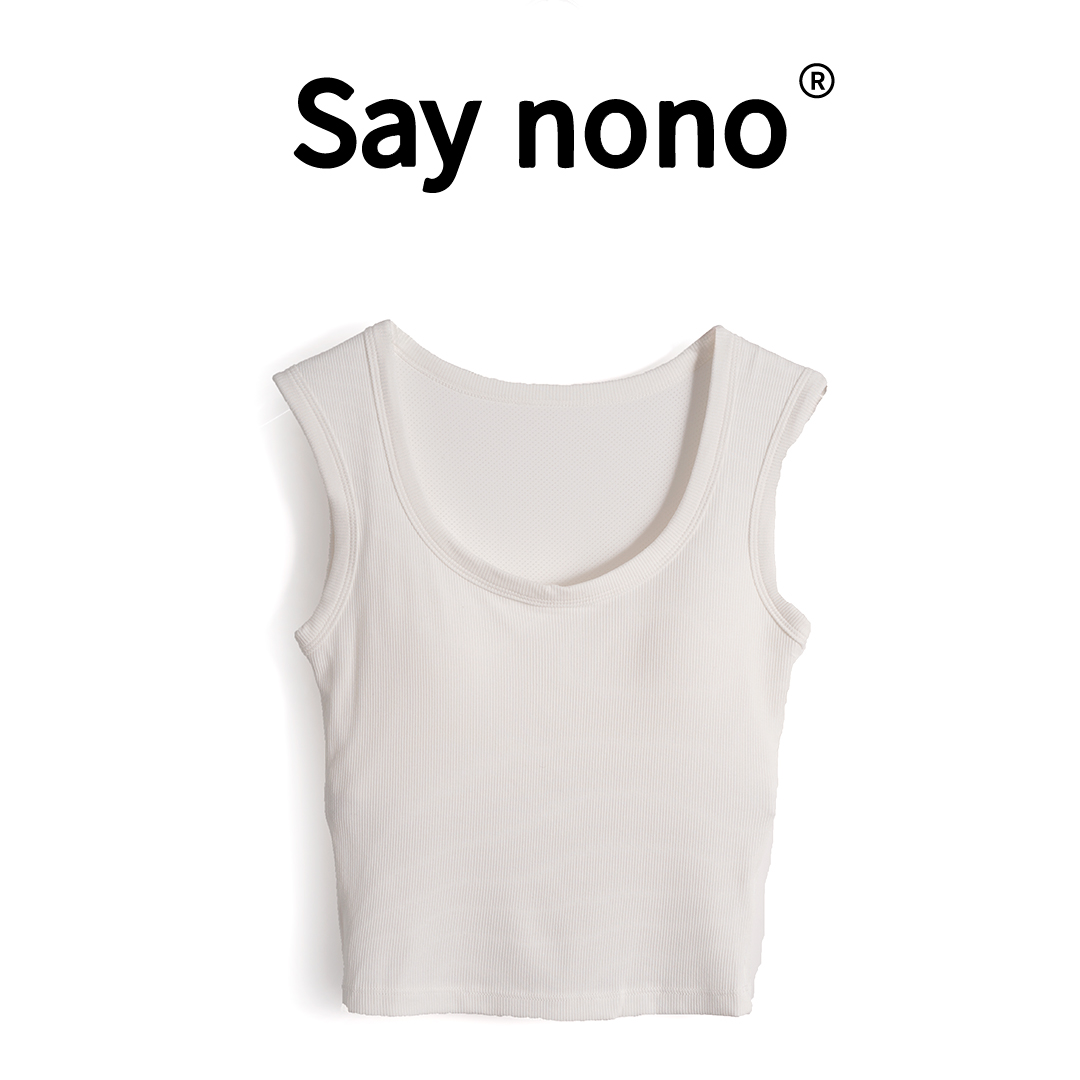 Say nono【懒猫nono】KBB5091胸垫款宽肩带U领背心