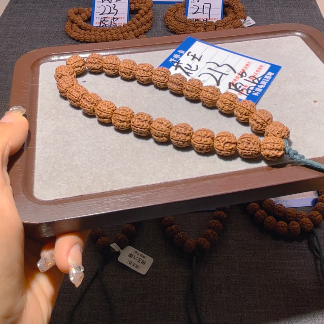 金刚菩提手串213花王12