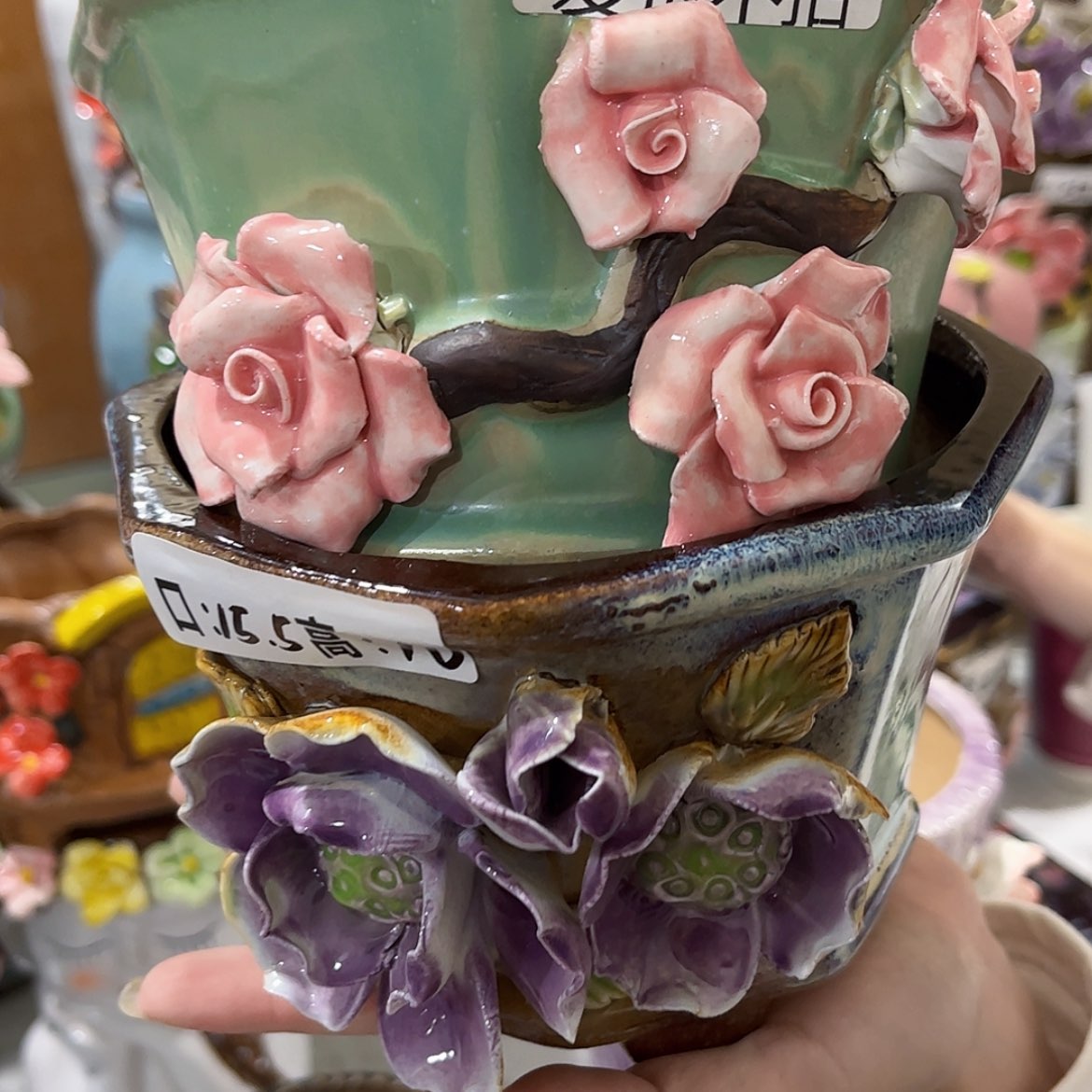 【闪购商品】红陶福利