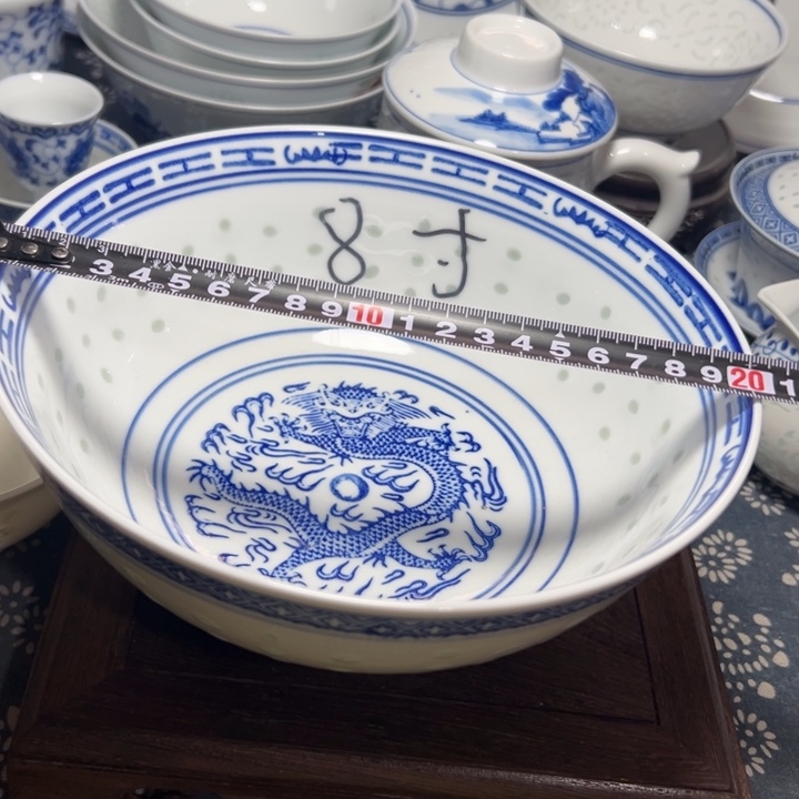 陶瓷青花玲珑8寸汤碗
