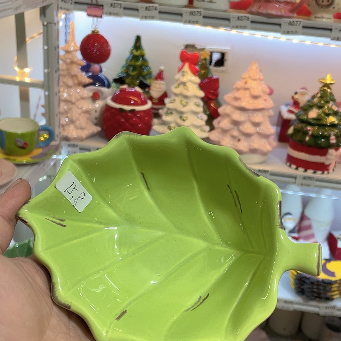 陶瓷微瑕陶瓷介意慎拍