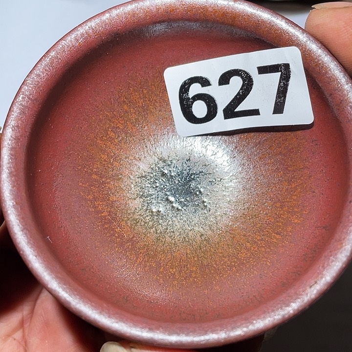 茶盏茶具及各种礼品627多种