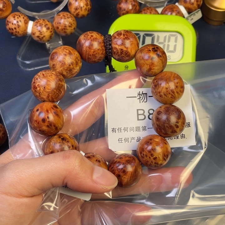 柏木（崖柏）其他陌**安87