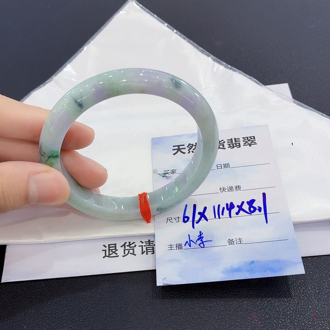 未镶嵌手镯翡翠翡翠手镯