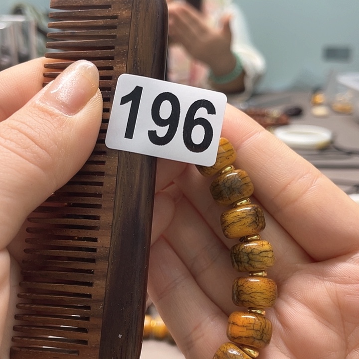 大果紫檀（缅甸花梨）