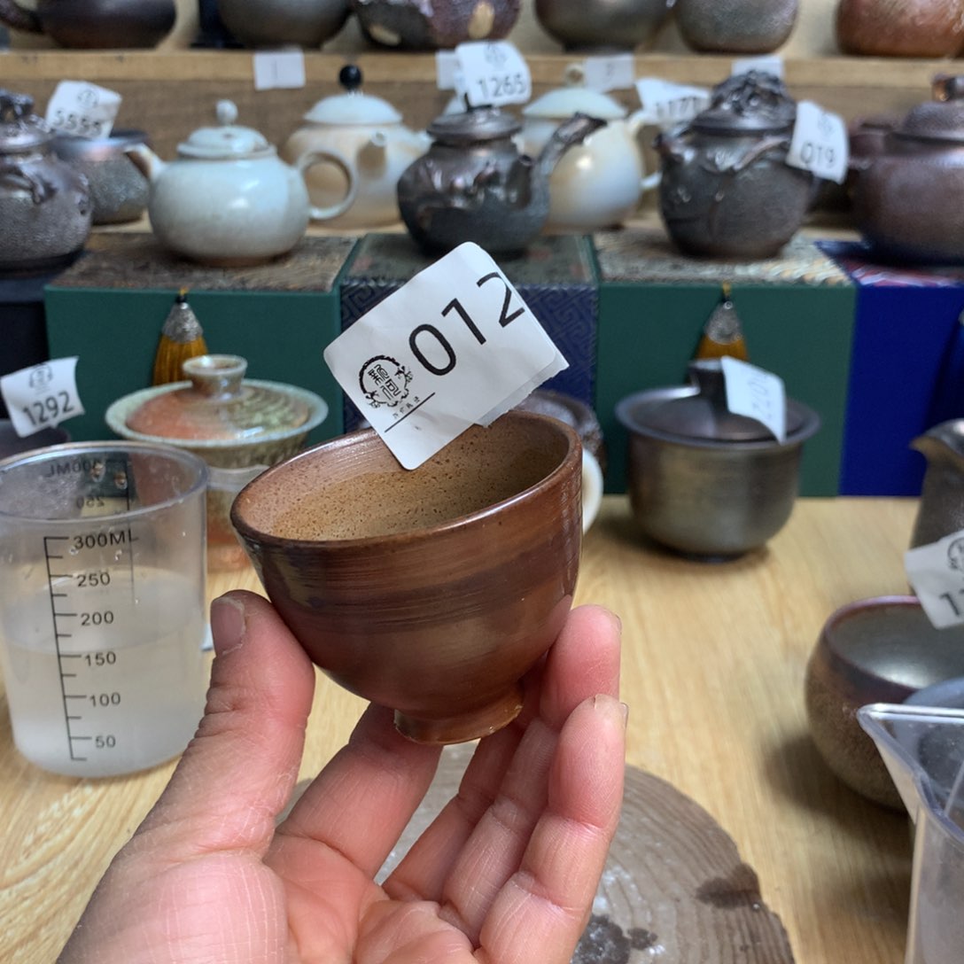 012 柴烧杯杯杯杯杯杯