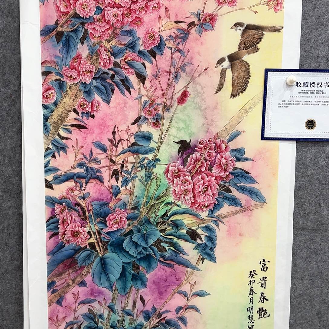 手绘真便宜好便宜