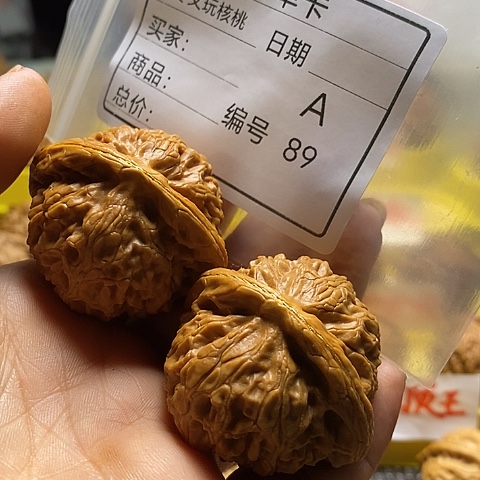 发***在把件桃核自产自销……