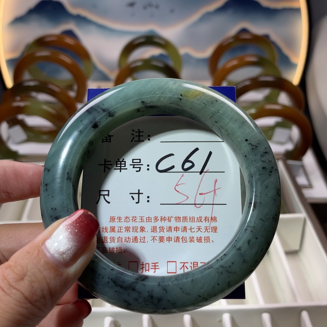 【闪购商品】蛇纹石玉手镯未镶嵌