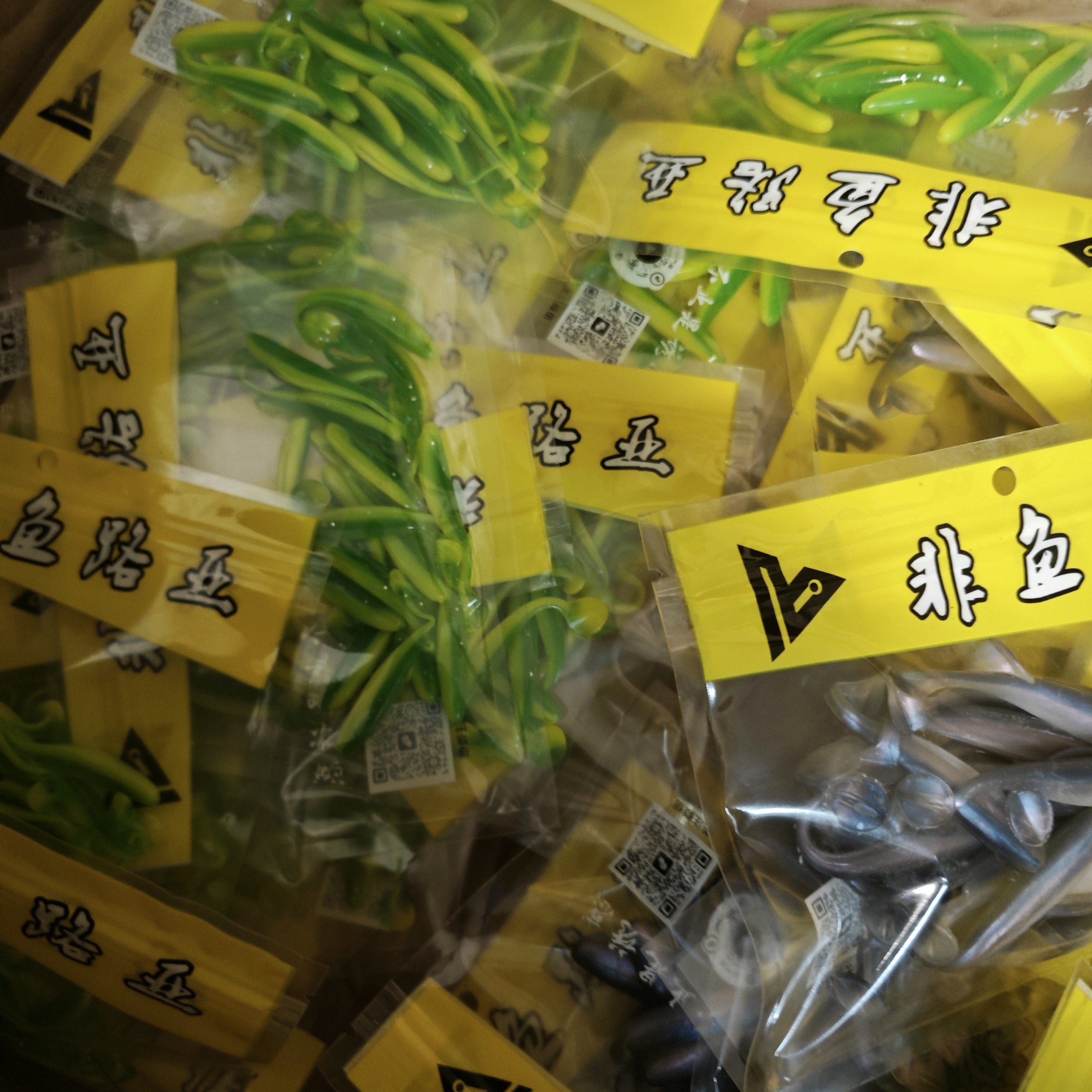 光面T尾鳜鱼饵软饵