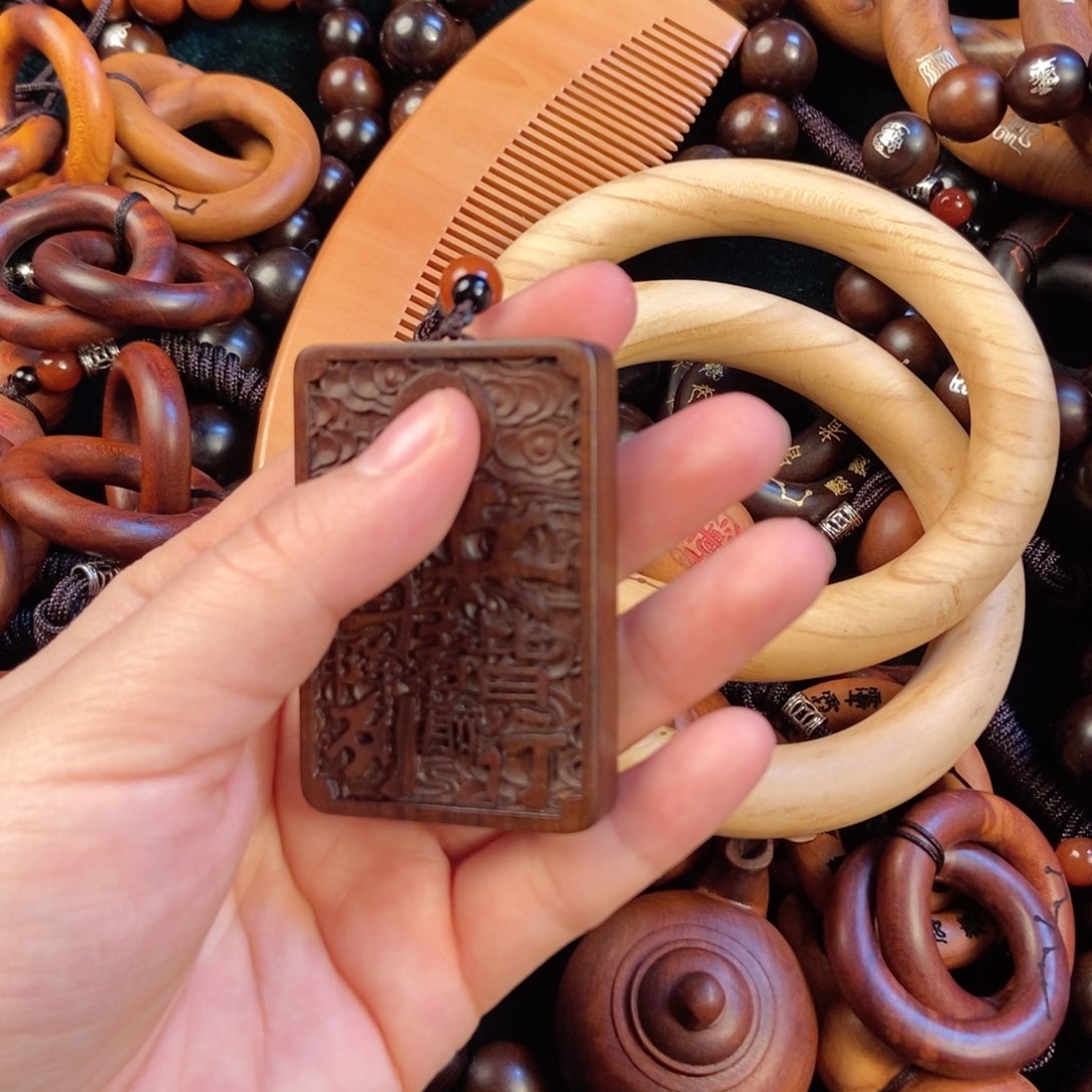 木雷击枣木的吊牌福利