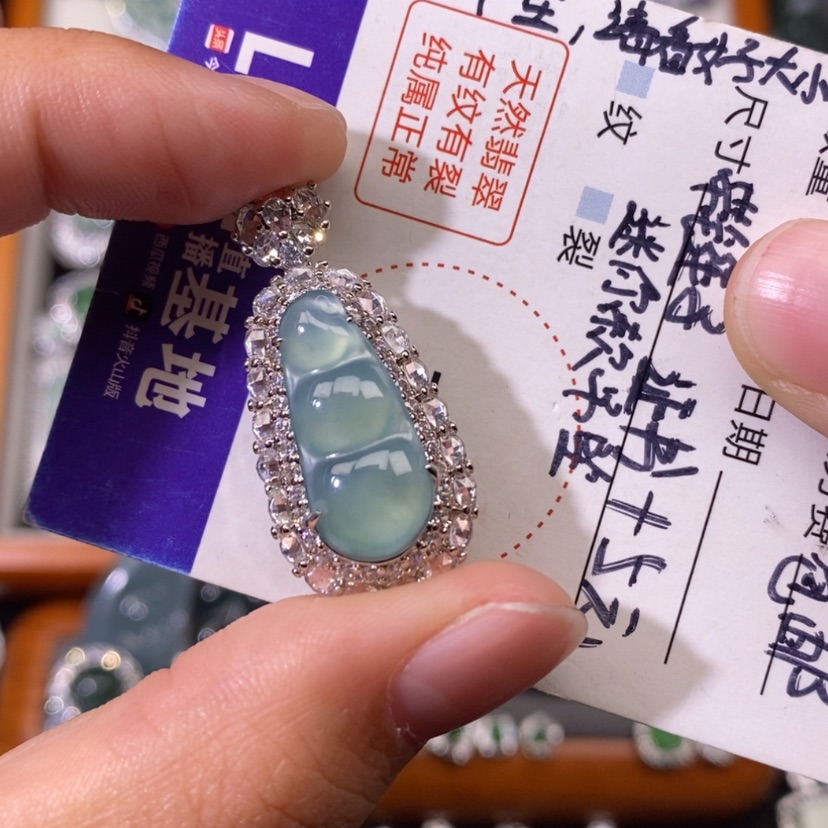 【闪购商品】翡翠颈饰未镶嵌天然