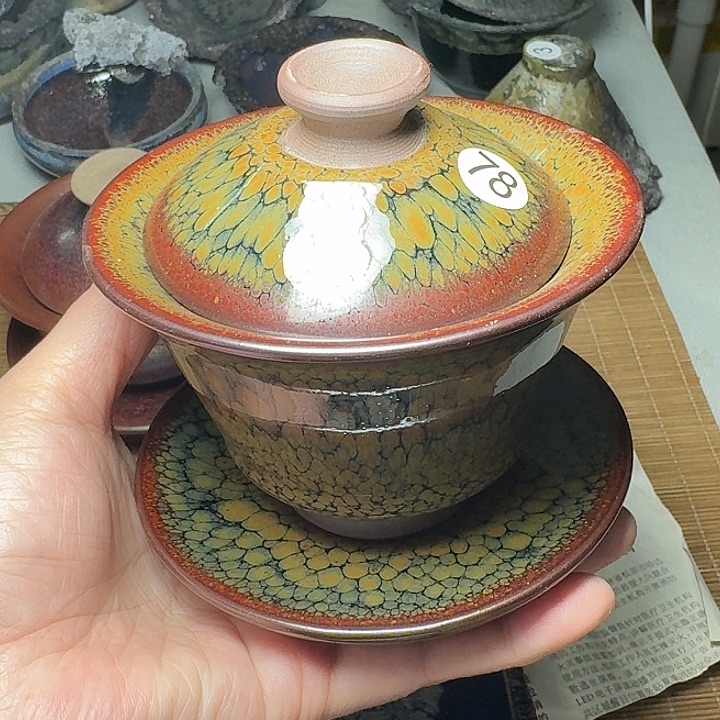 茶盏78 坚记茶盏摆件