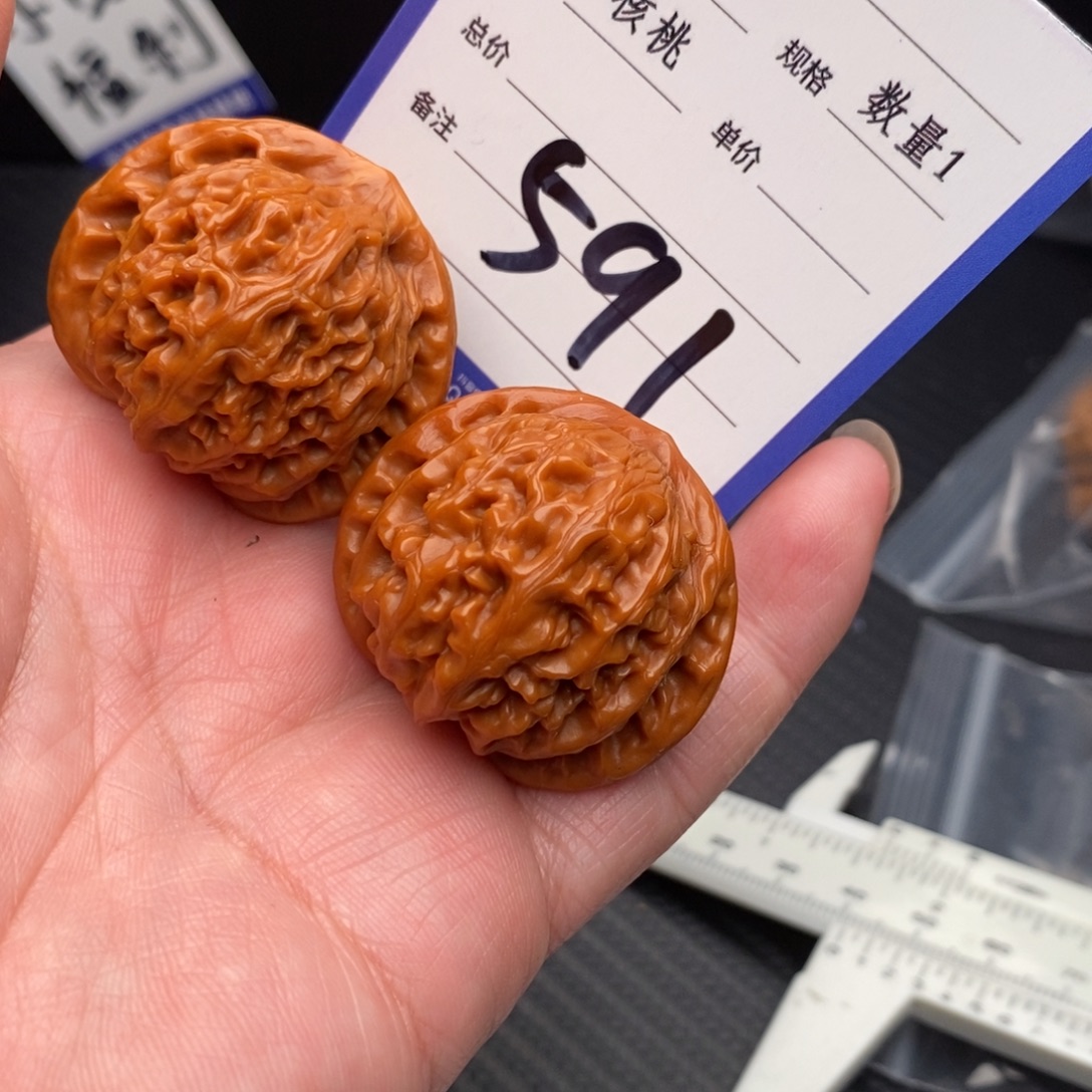 把件桃核宫灯37mom