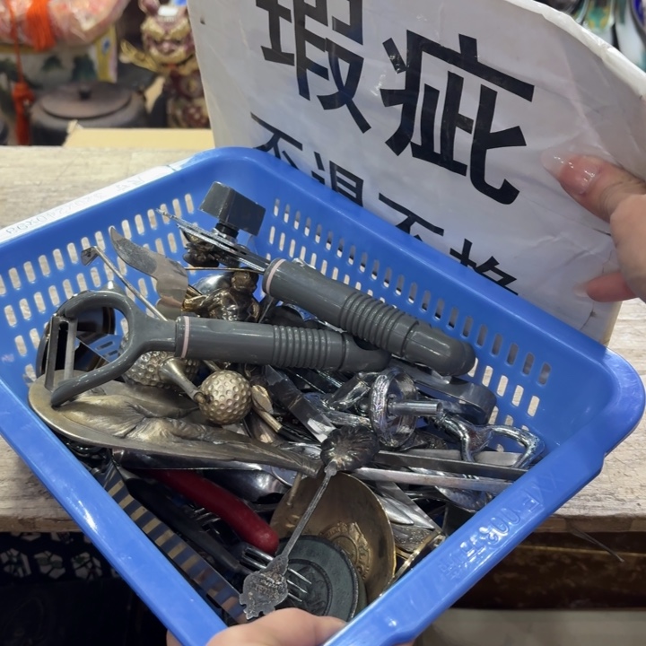 金属古美术置物摆件