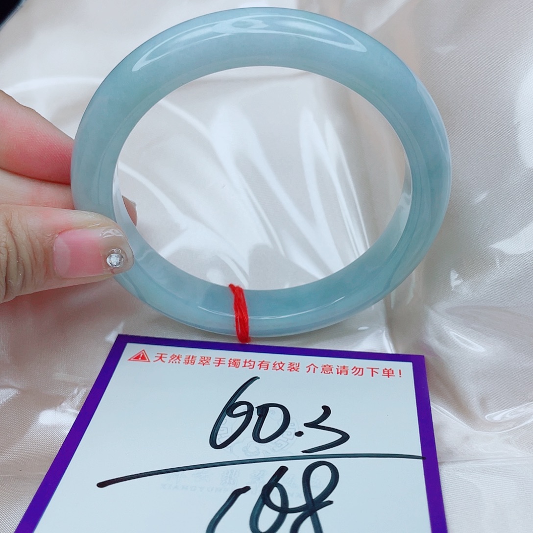 翡翠未镶嵌手镯翡翠