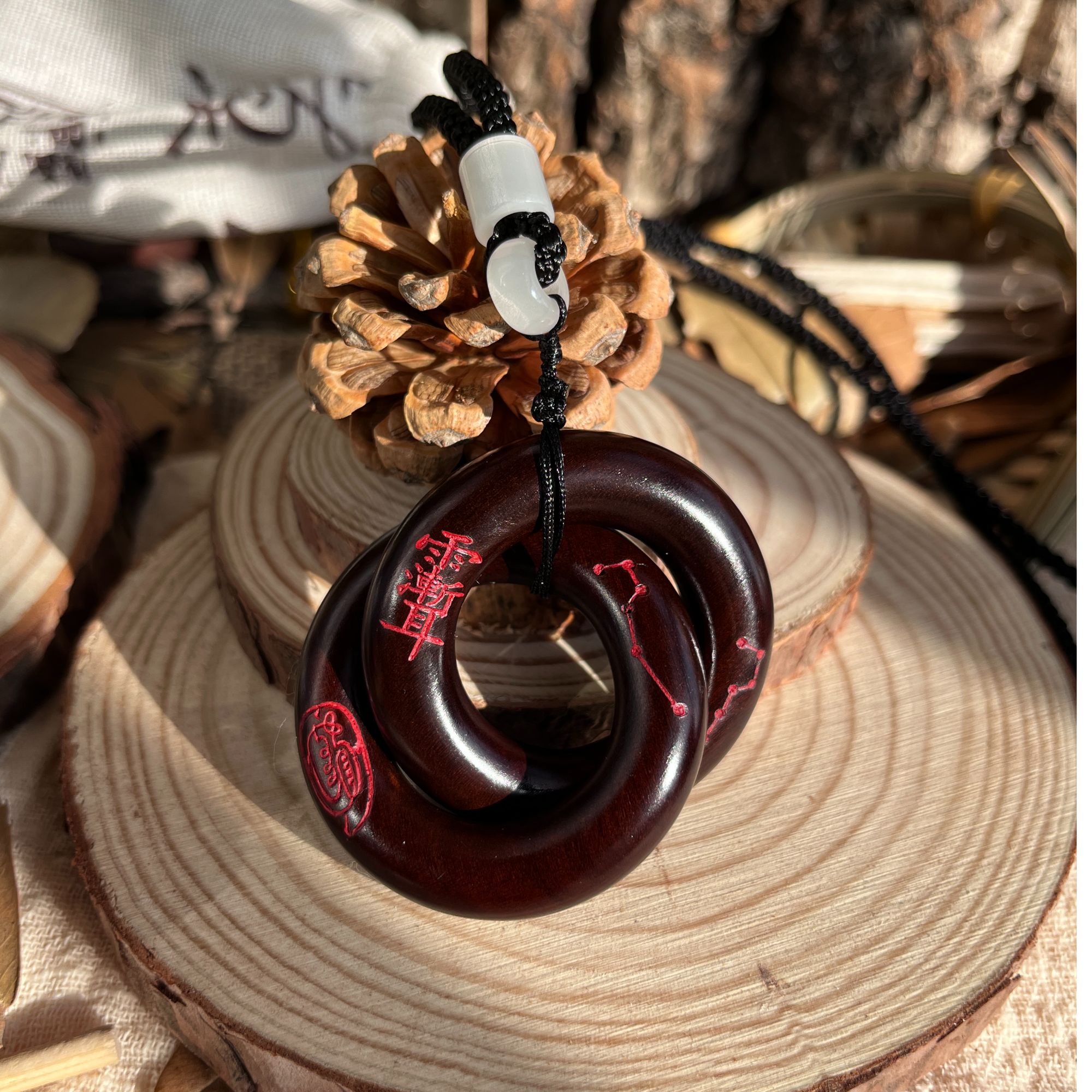 百年雷击枣木血料 乾坤圈吊坠 雷击木原木色无漆