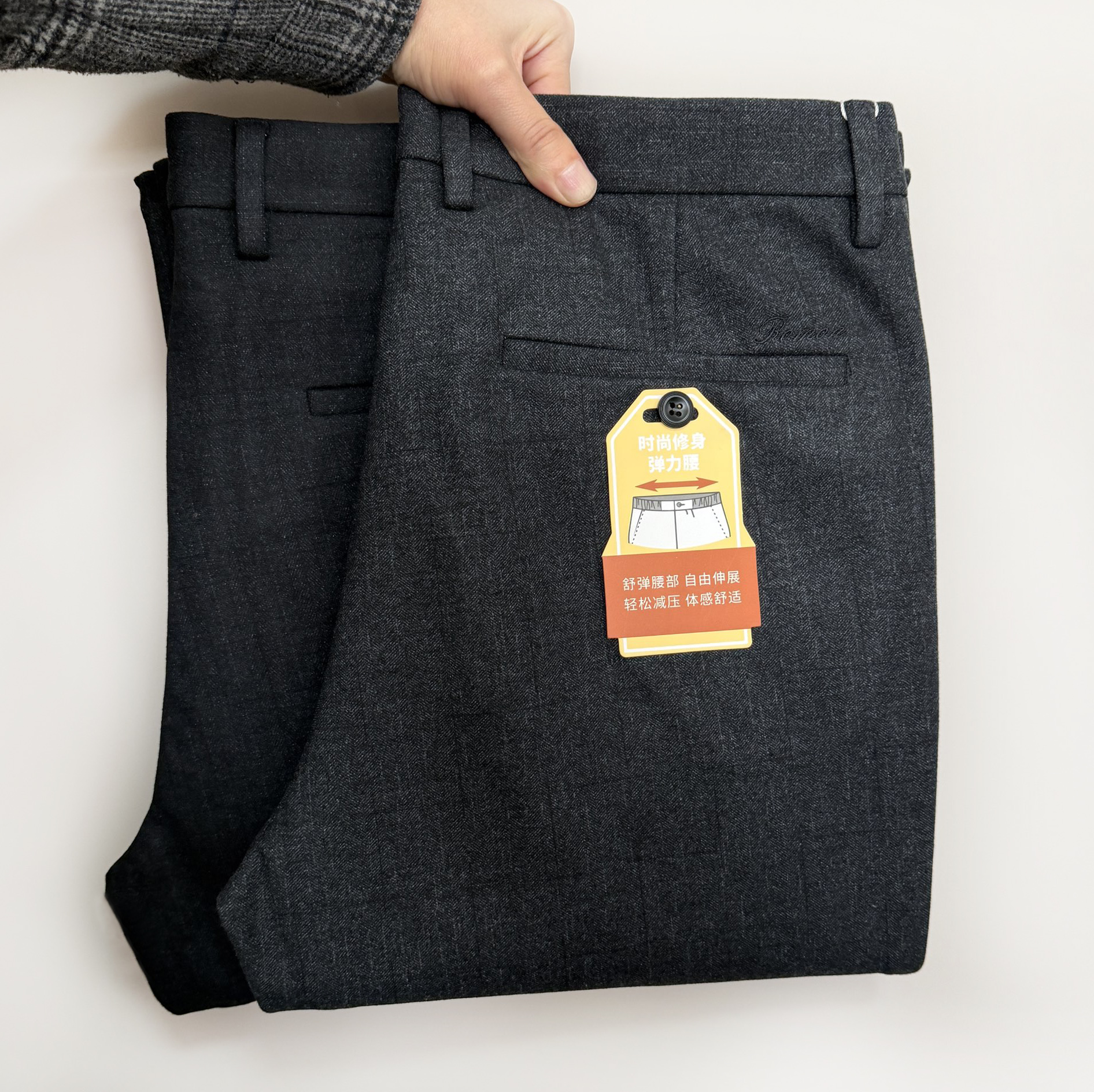 加厚休闲裤 冬季磨毛男裤 松紧弹力腰 品牌撤柜修身裤子