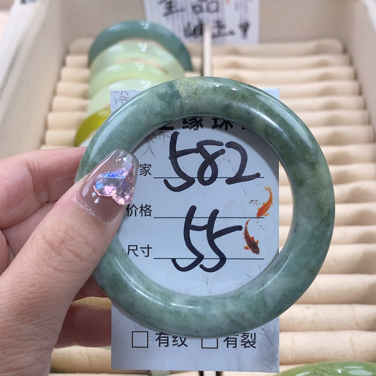 【闪购商品】未镶嵌蛇纹石玉手镯