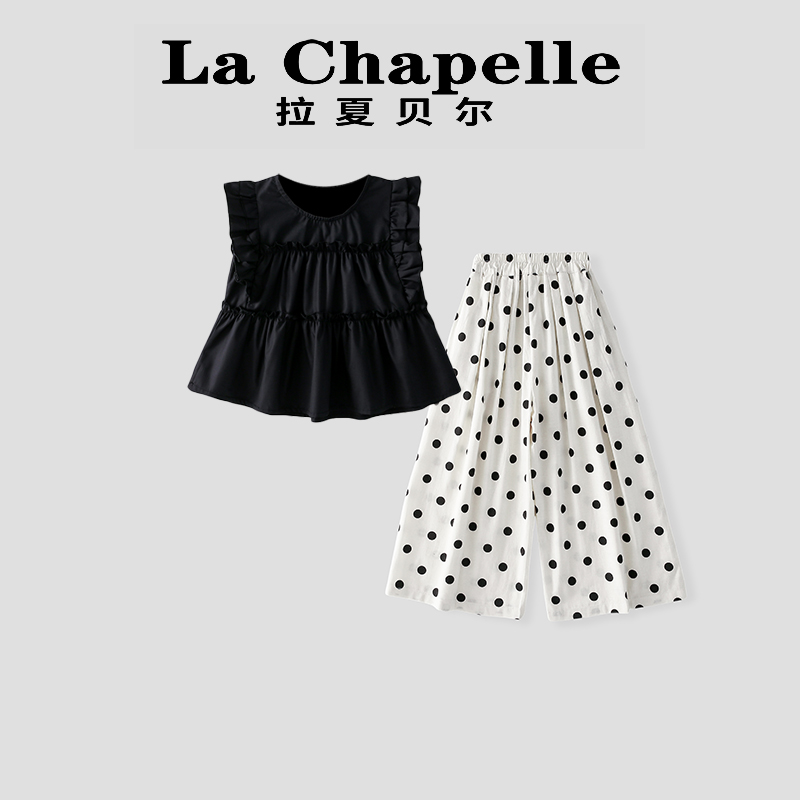 La Chapelle【拉夏贝尔】女童套装夏季新款时尚波点LB721