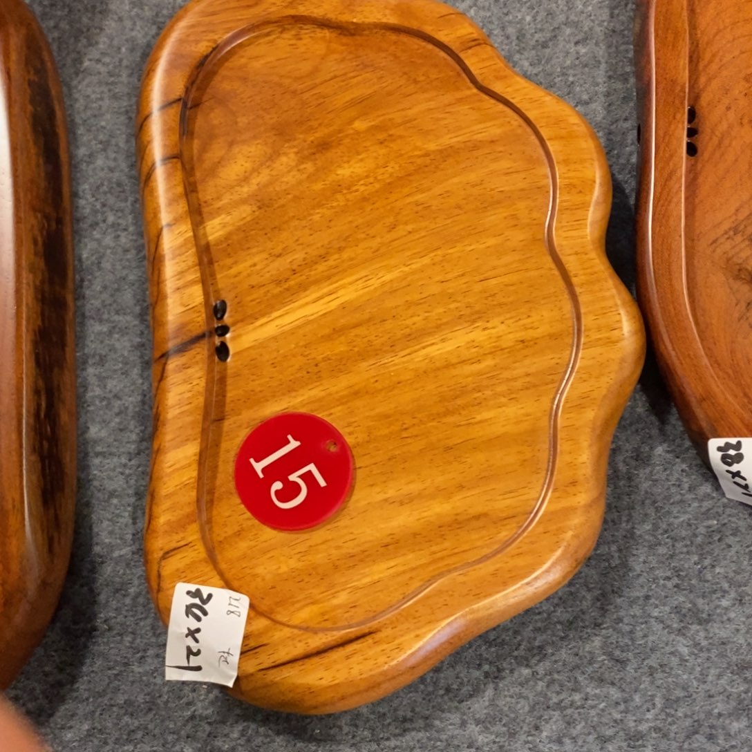 江****行老挝花梨木自然随形茶盘