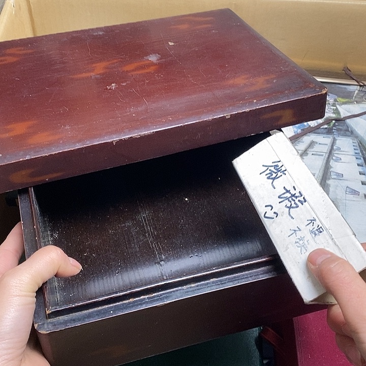 瓷片S43 雅舍甄选优质大漂亮