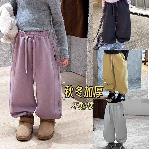 【深秋加厚】一体水洗棉男女童秋季韩版裤子儿童休闲卫裤25G050