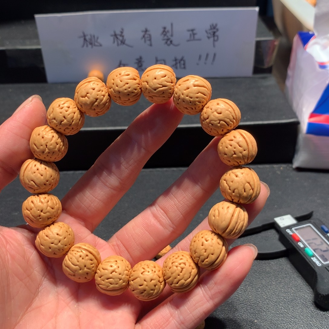 金丹手串五十链接