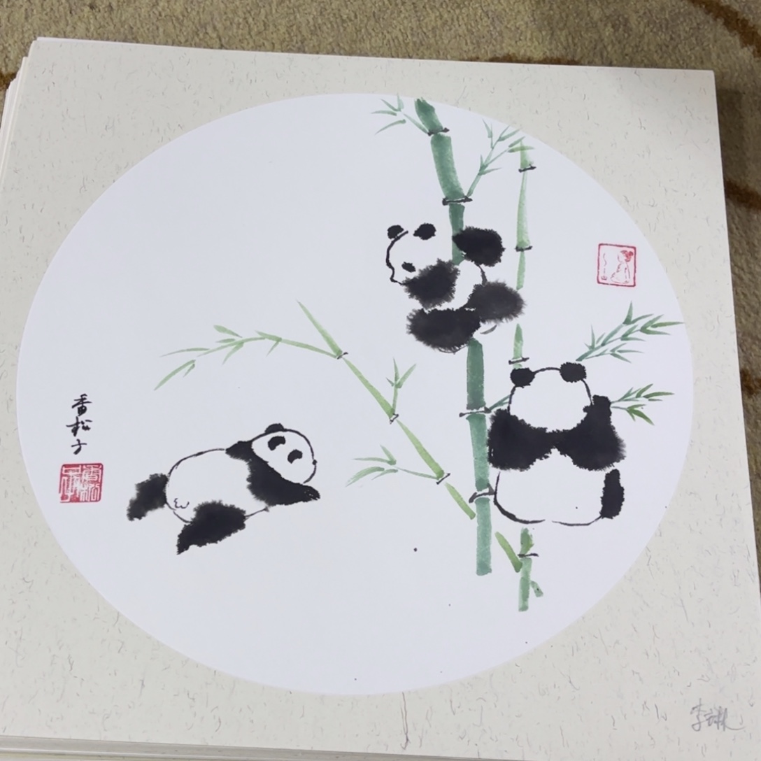 国画38-38卡纸作品艺