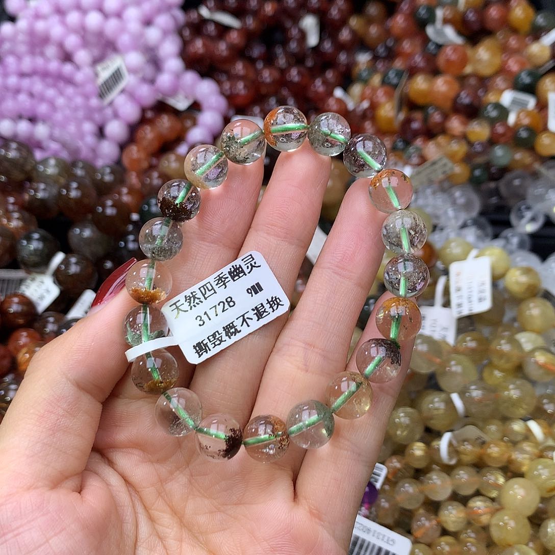 未镶嵌手链水晶手链