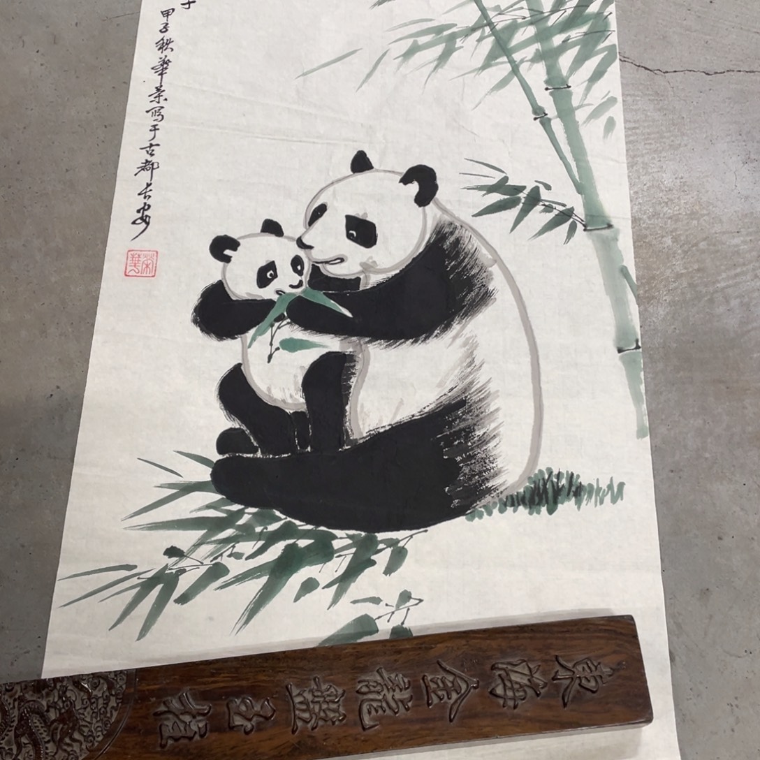 用***4精品剪纸作品欣赏