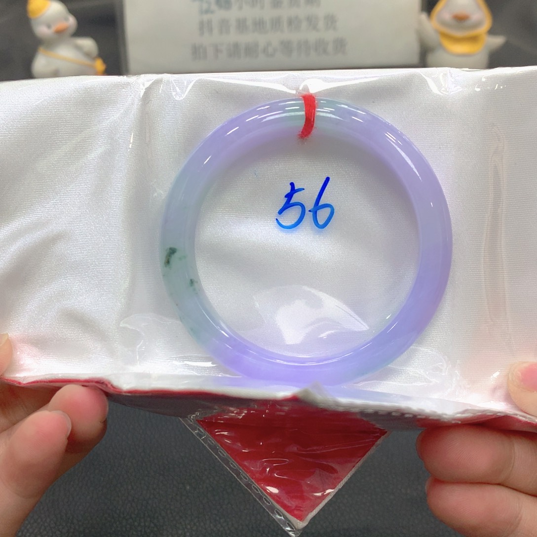 翡翠未镶嵌手镯56正