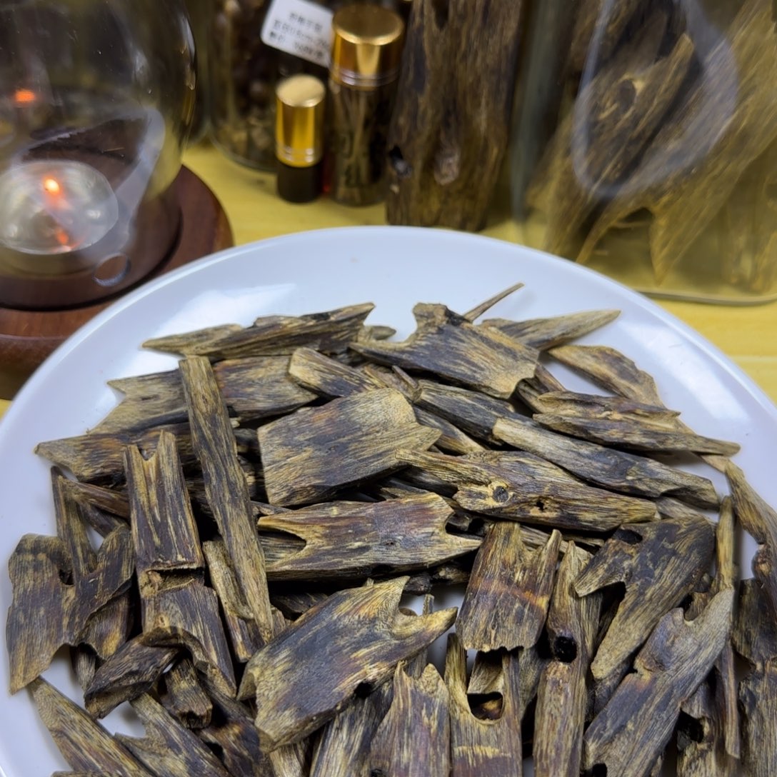 香料30克红骨凹身熏香料