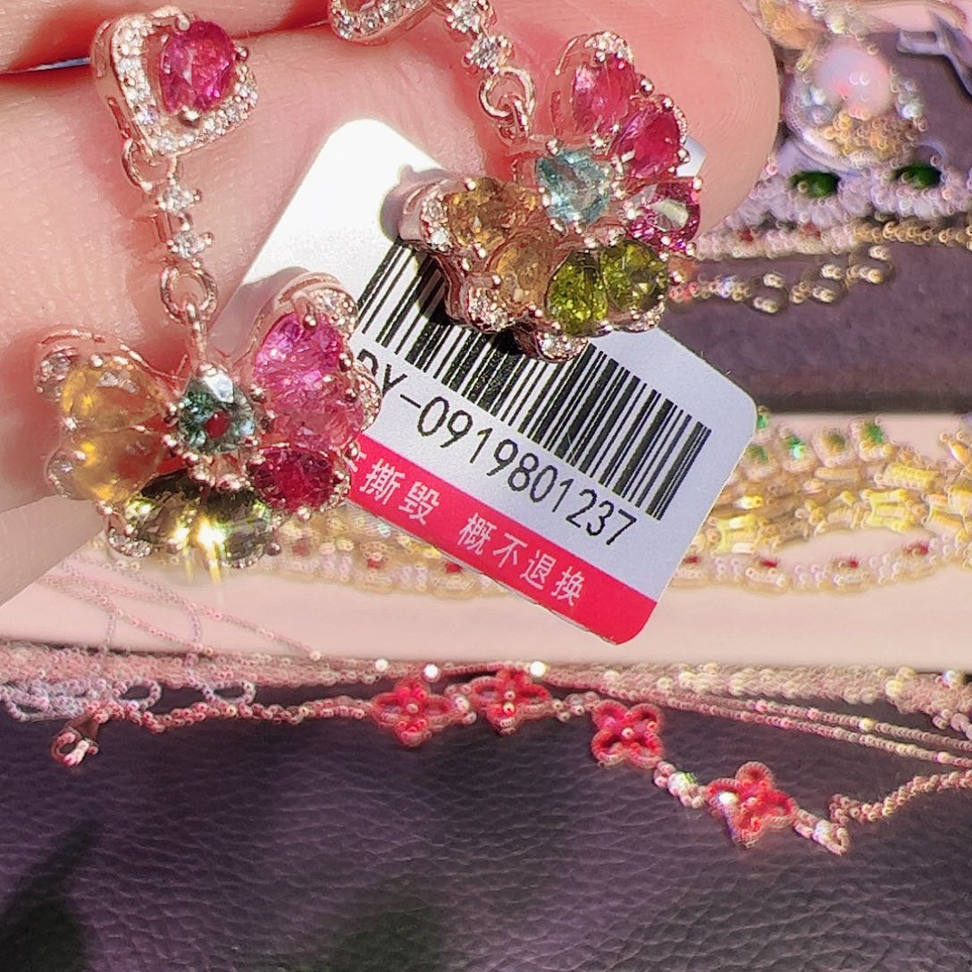 碧玺碧玺耳坠银S925镶嵌