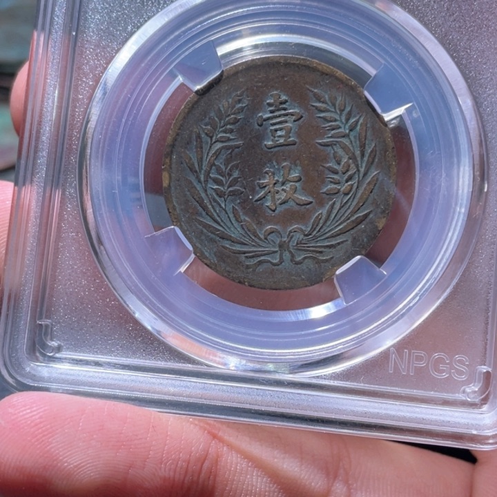 金属豪豪豪豪豪豪豪0099