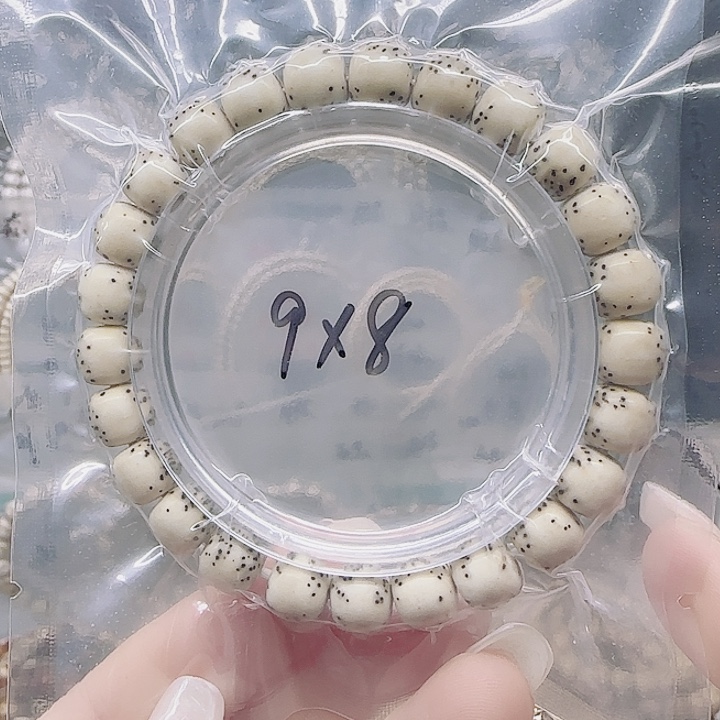 星月菩提吊坠9.8骨瓷白河豚