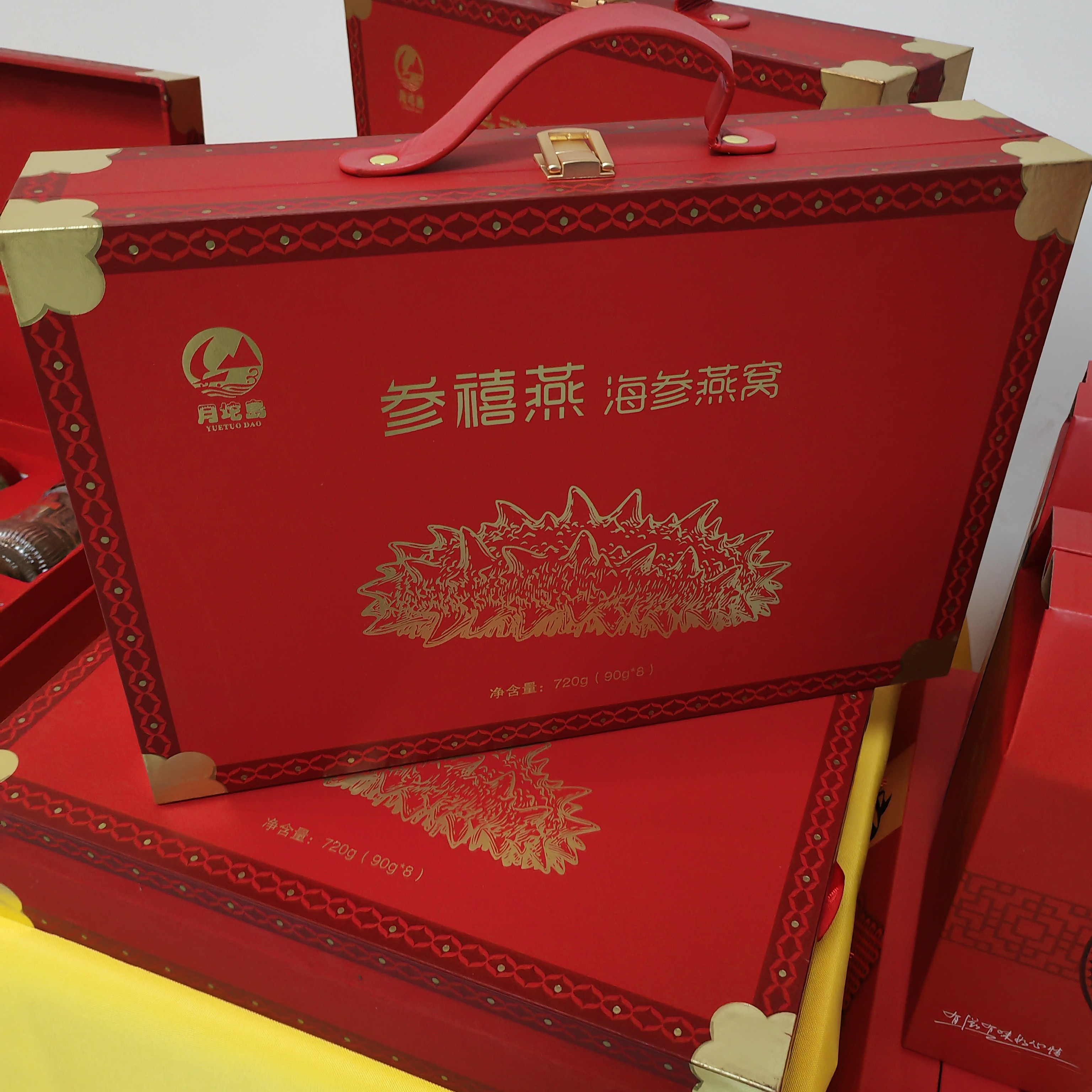 高档海参礼盒红色礼盒